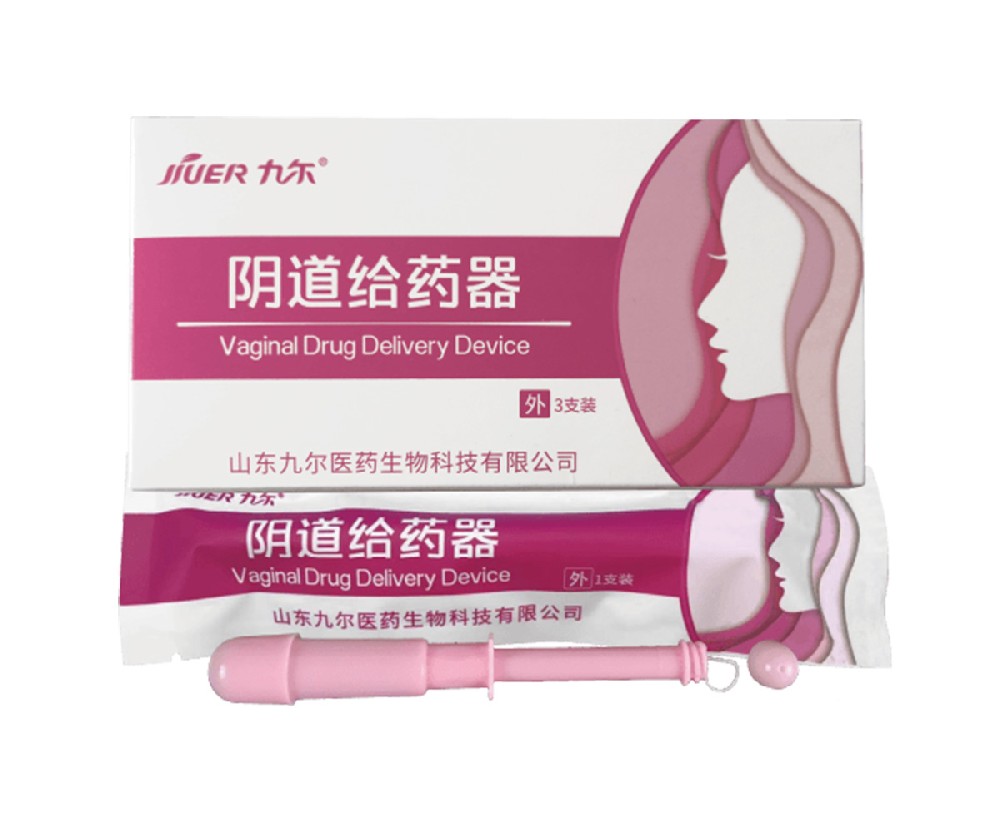 阴道给药器